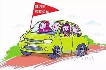 �ҿ��Կ���Լ����
