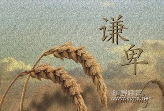 ����Ʒ�����������ǫ�ã�
