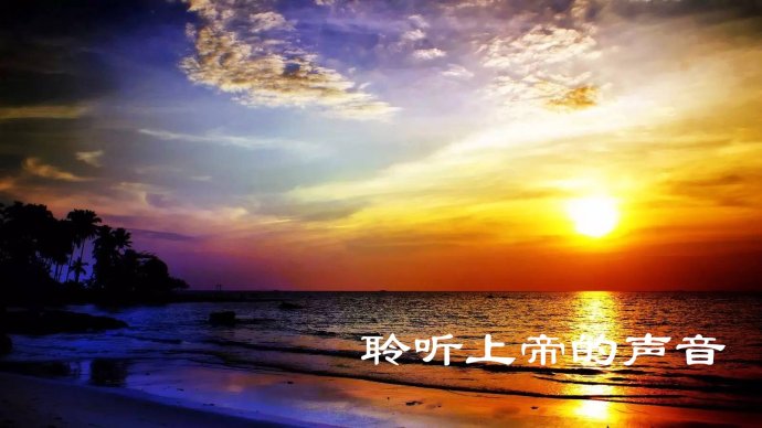 ���桪������ô˵