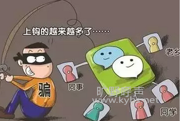 ���ӣ���������ͽ��΢��թƭ��һλ��ͽ�Ĳ�ʹ����