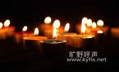 中元寄哀思:生前一粒豆,胜过死后拜猪头.jpg