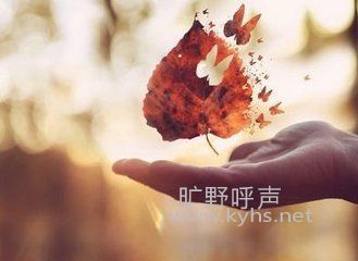 ����Ϊ�ƣ��صú鸣