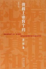 t017ee2b2692e54a044.jpg