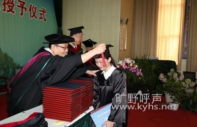 t0143c2f1ee7849e45d.jpg