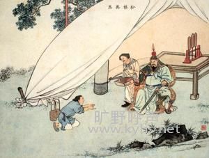 u=1885371142,3820694223&fm=26&gp=0.jpg