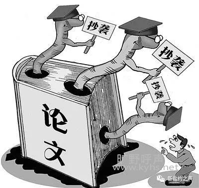 ��ʦ���糭Ϯ���õ������