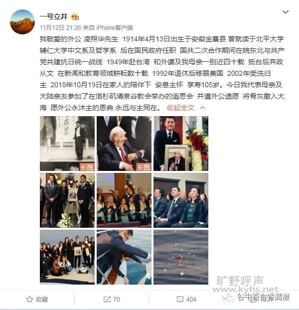 ΢��ͼƬ_20181129184255.jpg
