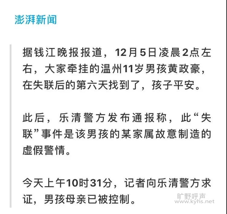 微信图片_20181206083051.jpg