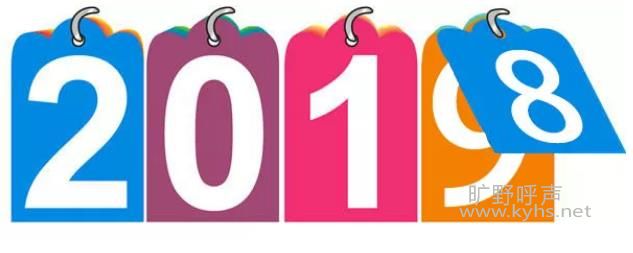 ͬ�ĵ���ӭ���꣺�������µ�һ�꣬���ҳ�Ϊ����