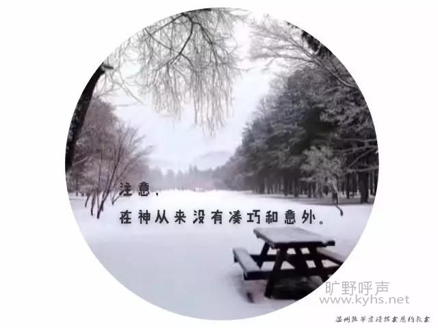 ΢��ͼƬ_20190328072819.jpg