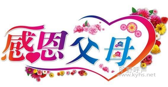 �Ը������;���ʮ���⣺Т��֮��