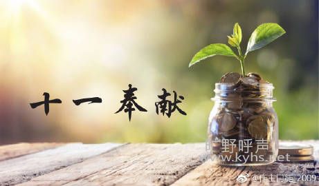 �йط������ǵ�֪����ʮ�����ࣨһ�� �������׵�����