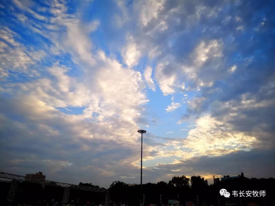 ΢��ͼƬ_20190804202618.jpg