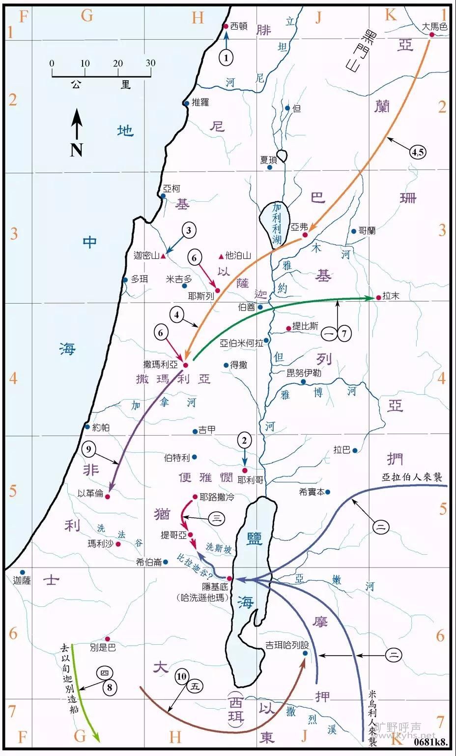 ΢��ͼƬ_20190929184224.jpg