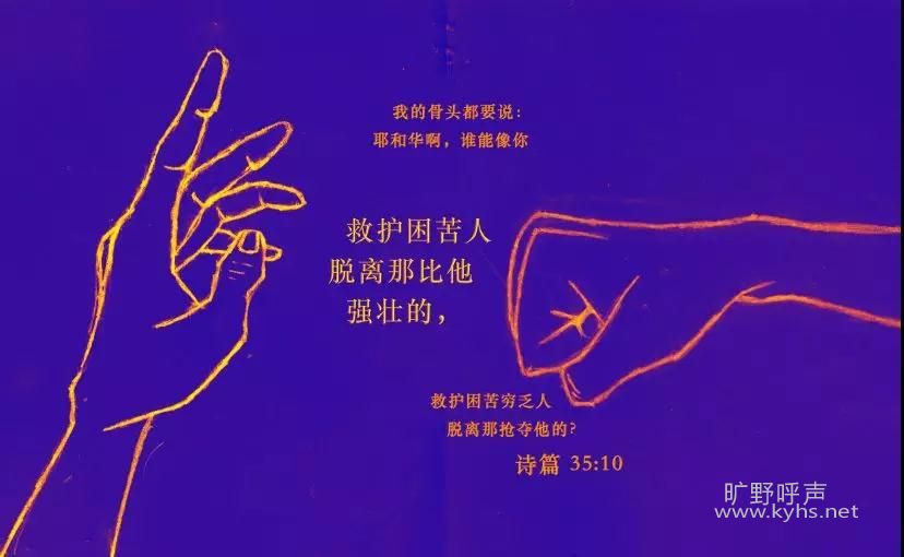 �����˴������Ƿ羰