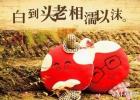 ����֮�䲻Ҫ����̫������ռ䣡