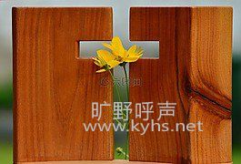 ΢��ͼƬ_20200830081303.jpg