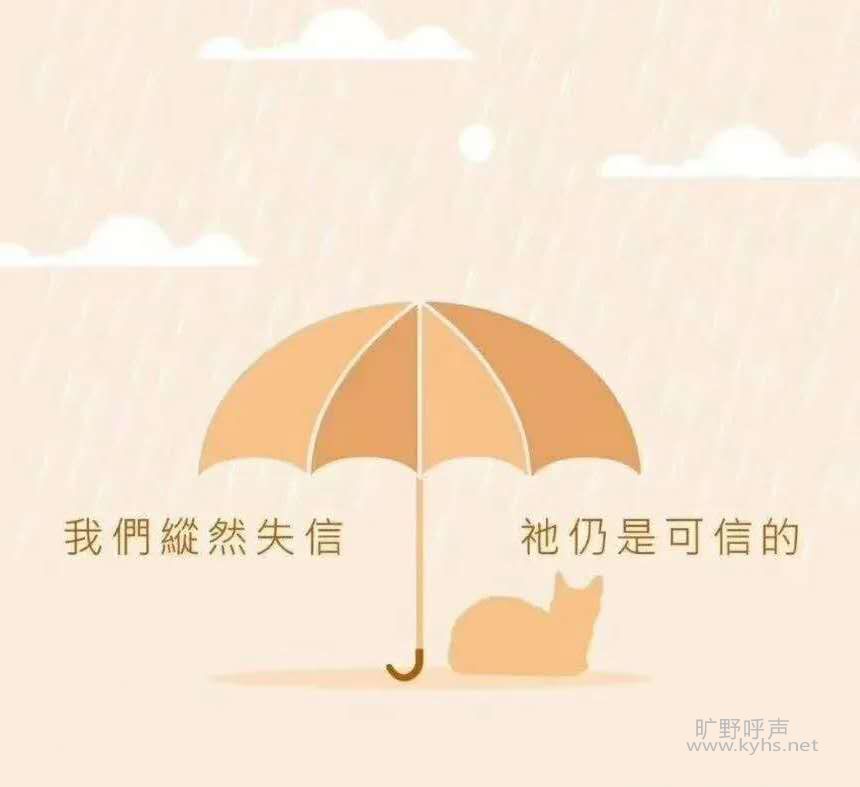 微信图片_20200808211959.jpg