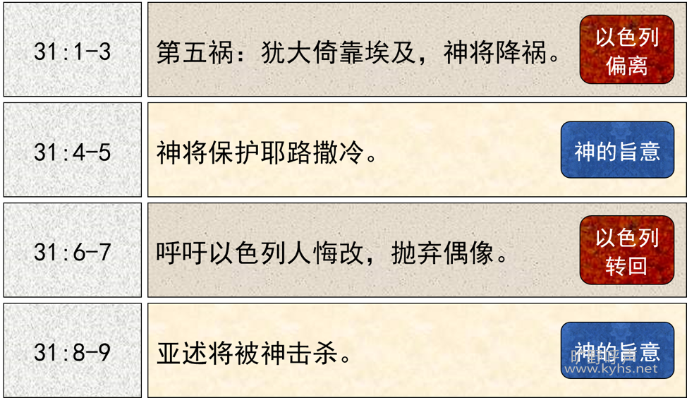 ΢��ͼƬ_20200822081734.png