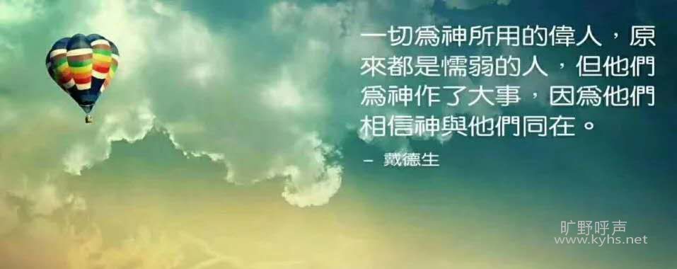 ΢��ͼƬ_20200831120351.jpg