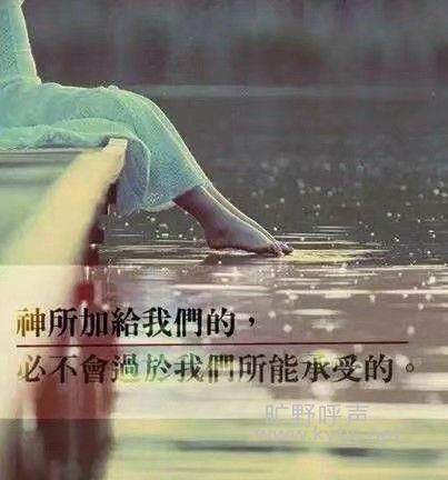 ΢��ͼƬ_20200509175454.jpg