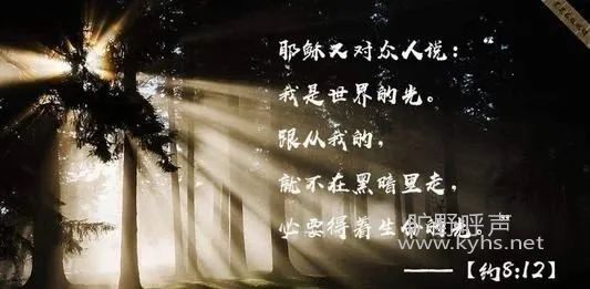 ΢��ͼƬ_20200901050315.jpg