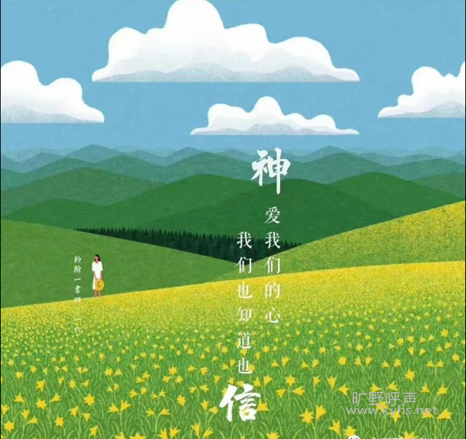 ΢�Ž�ͼ_20200901205541.png