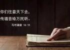 �󵨸��˽�����Ү�յĺô���