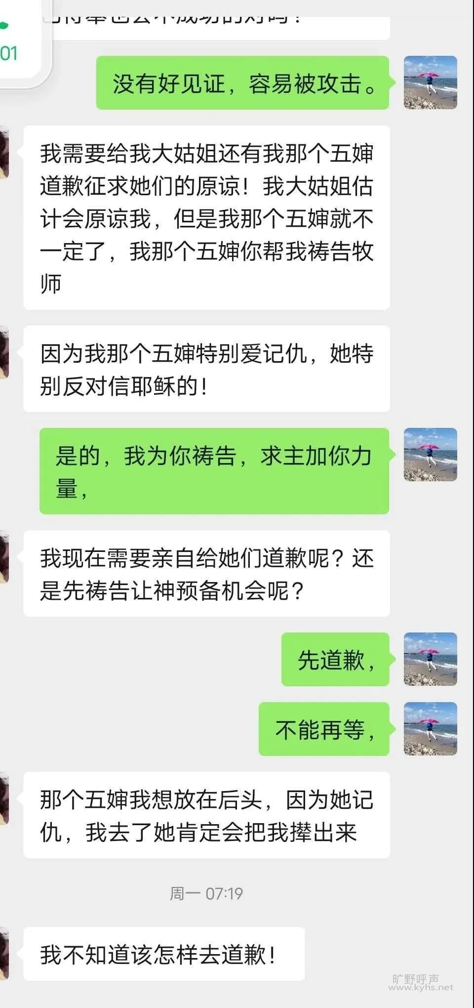 �յ����ʣ�����Ѫ�������̣�