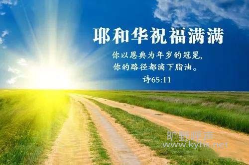΢��ͼƬ_20201028083216.jpg