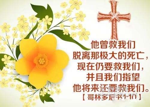 ΢��ͼƬ_20201003070411.jpg