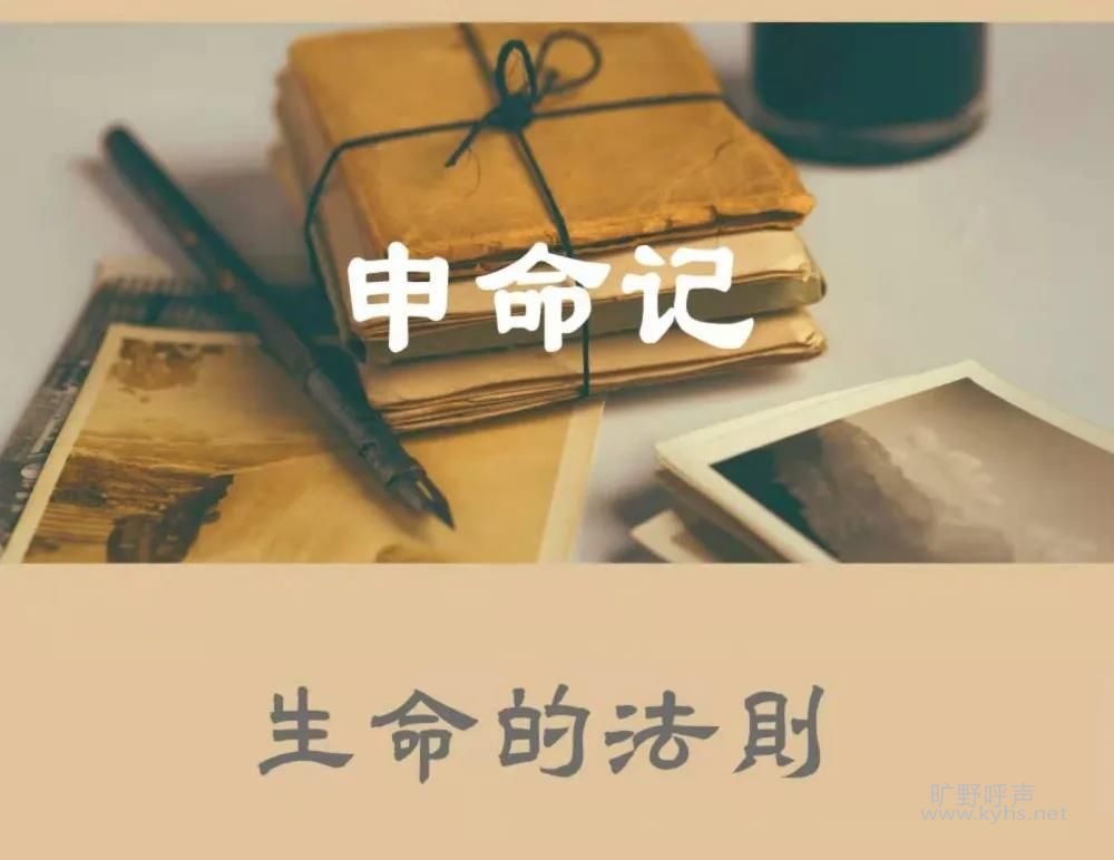 ���ˡ�սʿ