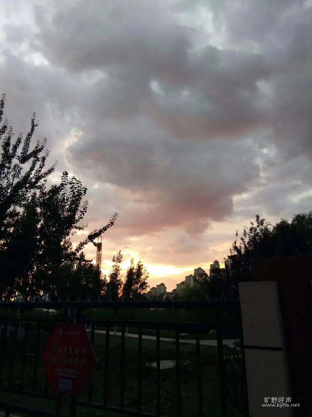 ��ҹ���� �����˴��Ⱗ�޵�����