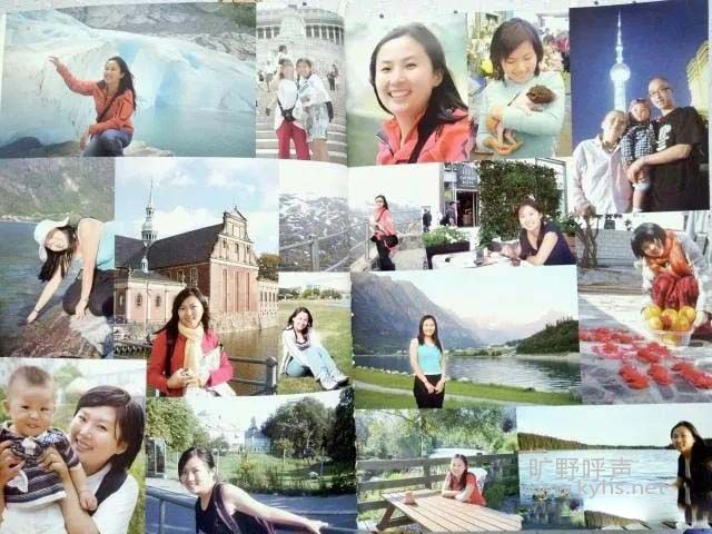 ΢��ͼƬ_20201113171545.jpg