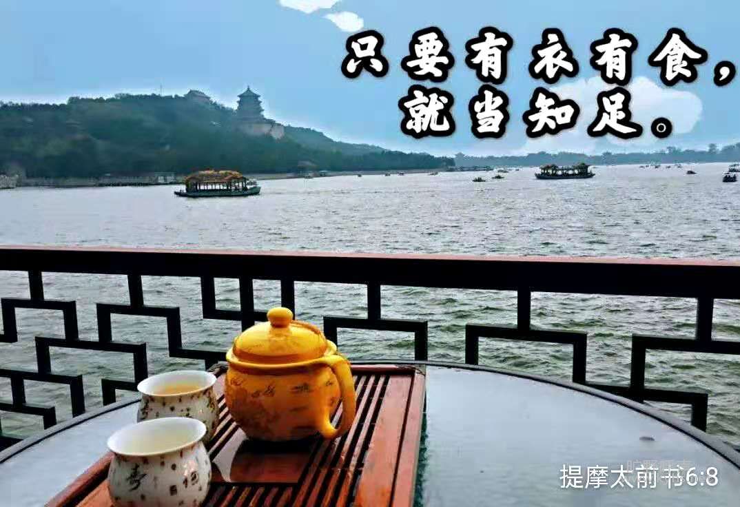 ʢ��ʥ������ů���׸�