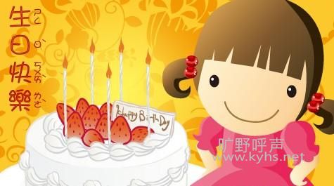 Ů�����գ��Ҷ������������仰��