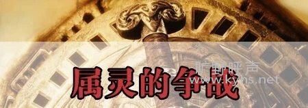 ��������ս��Ӯ�ˣ��ɼ������ѲŻ�õ������