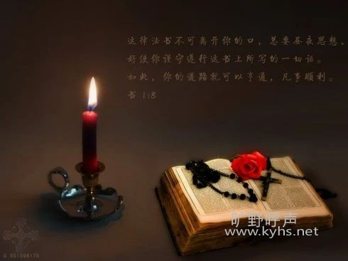 Ү�����ˣ�ʥ������̨���У�