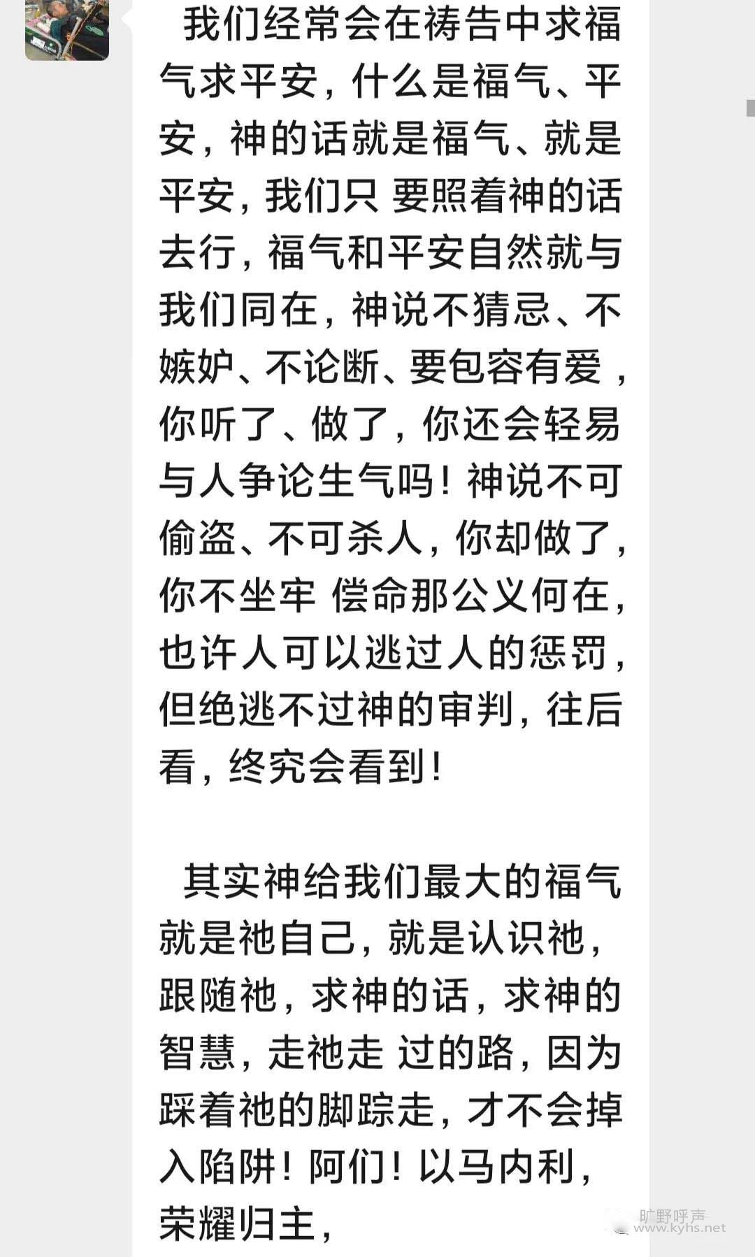 ���棬�����ܶ��ˣ�����ϲ��ƽ���Ӻζ�����