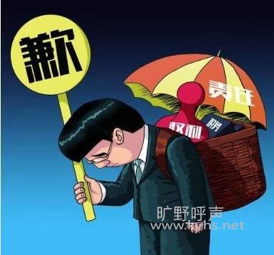 Ī�ɡ������桮������