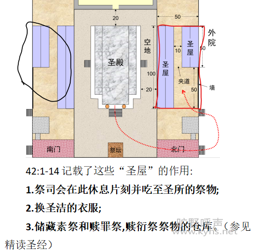 ΢��ͼƬ_20210103105916.png