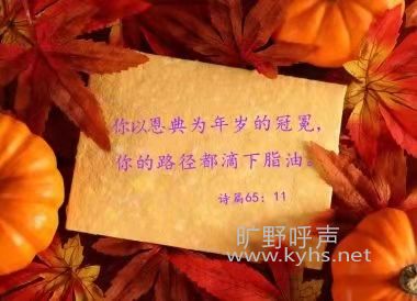 ΢��ͼƬ_20210108125726.jpg