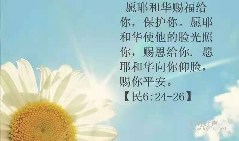 ���š�6���������������������1:19����21��