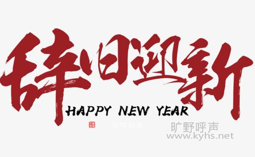 �Ǿ�ӭ�¸ж��ع�