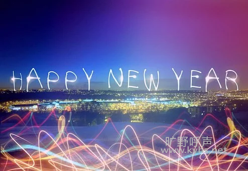 ���2020 �ж�����ӭ�����õ�δ��
