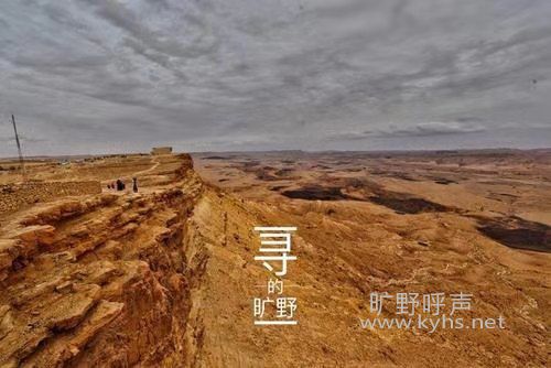΢��ͼƬ_20210221213949.jpg