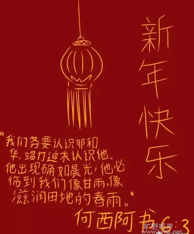 ����Ĭ�룺����,������̵�����