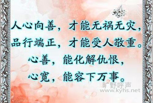  �ڳ�ͻ�����Ľ��죬�����������