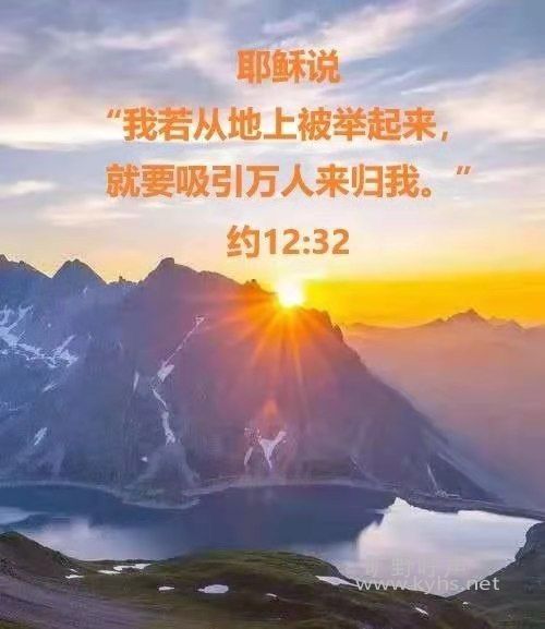 ΢��ͼƬ_20210303055810.jpg