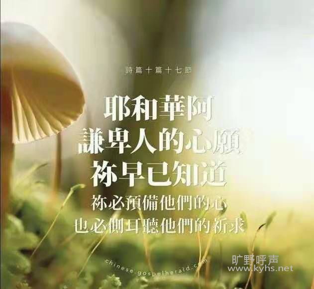 ΢��ͼƬ_20210303053605.jpg